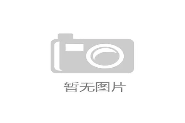 掌握BG视讯开户步骤实现世界杯全场直播无缝切换体验