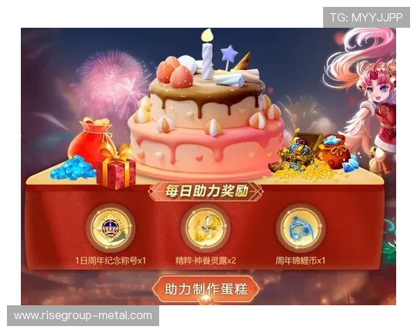 盛大线上娱乐城：丰富的优惠活动不断，助力玩家轻松赢取丰厚奖励