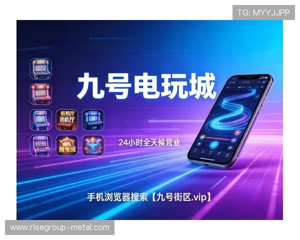 选择ag百家乐官网，享受全天候的客户支持和专业的游戏咨询服务