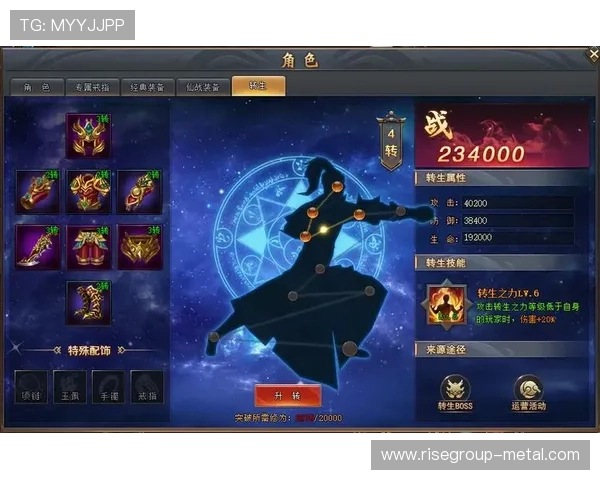 BBIN娱乐官网注册流程详解及新手礼包领取攻略，助你轻松开启精彩游戏之旅
