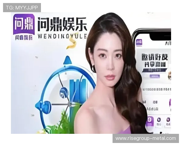 下载问鼎娱乐官方手机版享受极速稳定的游戏环境,轻松畅玩多款热门游戏,满足你的多样需求