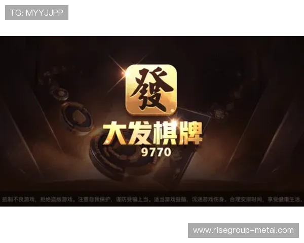 大发娱乐网页版多重安全保障措施，保障玩家账号信息和资金安全无忧