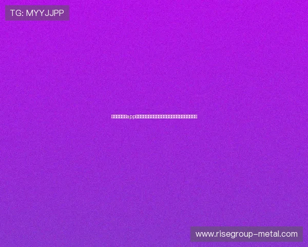 视讯娱乐网站app下载助你第一时间掌握世界杯赛事最新动态与精彩瞬间